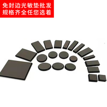 ����|����3mmӡ�|���l���߅4mm����ع⺣�d�|7mm���z�|�S��