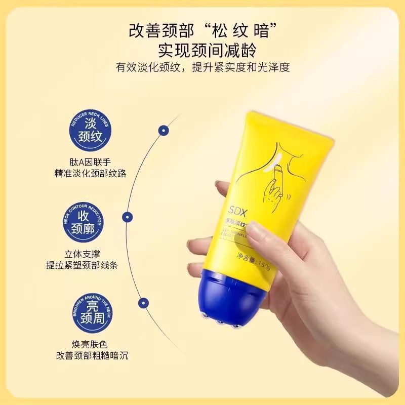 Sdx Neck Cream Firming Neck Lines Moisturizing Neck Lines Stick Neck Mask Massager Beauty Neck Cream Firming Pregnant Women Neck Lines Cream