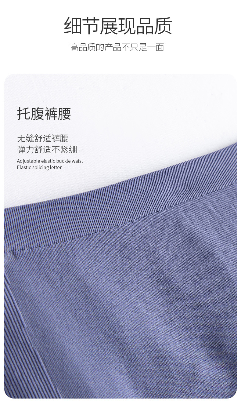 6011详情2_13
