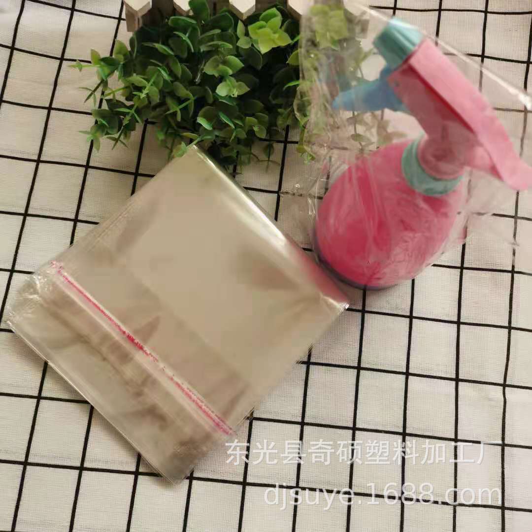 厂家 opp自粘袋 平口袋 卡头袋 透明塑料袋自封自粘袋可印刷
