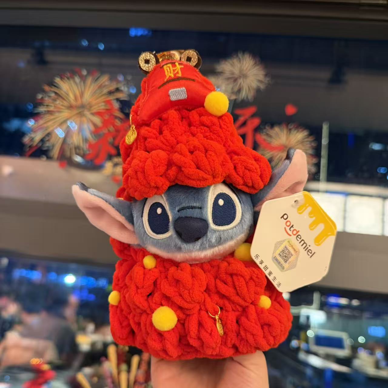 Genuino lindo Stitch Star Baby dibujos animados muñeco de peluche Stitch colgante llavero muñeca colgante regalo