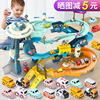 Children's train, subway, transport, parking, toy, suitable for import