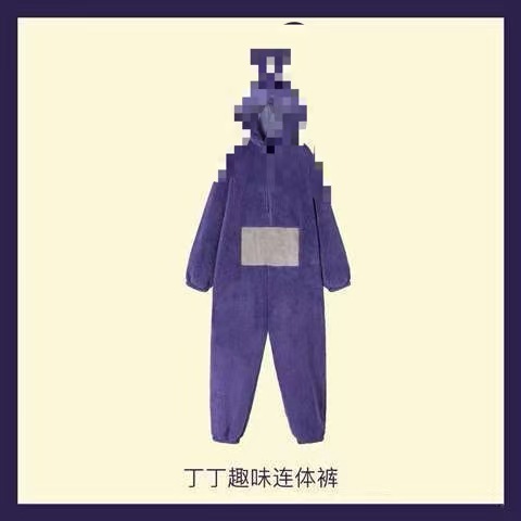 パンダ漫画パジャマコーラルベルベット 2025 新しい暖かいホーム服かわいいスーツは混合バッチで屋外で着用できます|undefined