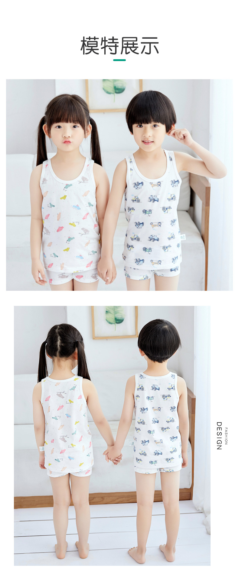 O1CN01LScR511u3LYPdupvp_!!2086