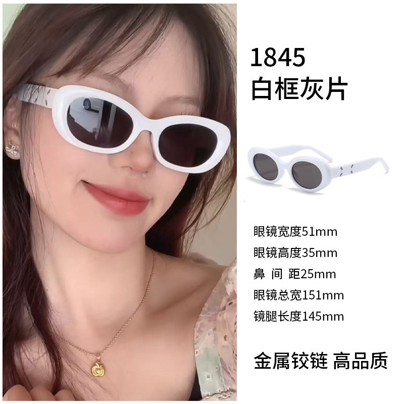 1845-white frame Gray