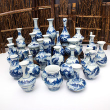 ������մ�С��ƿ  ˮ�಩�ż��Ʒ���Lɽˮ�໨��ƿ���S�ֶY