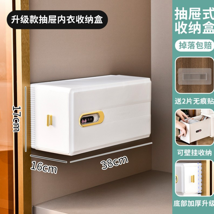 微信截图_20230507175754