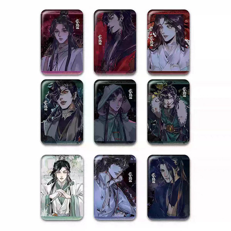 正版《天官赐福》银蝶漫迹系列徽章盲盒吧唧小说漫画二次元|undefined