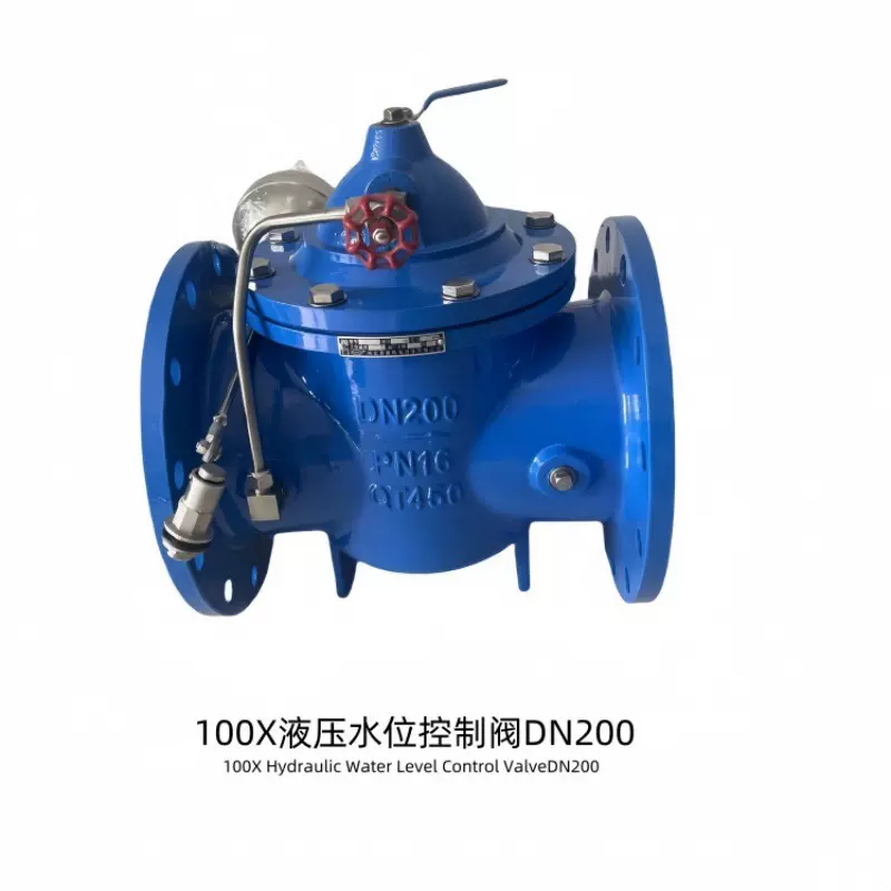 KYF-100X浮球式液压水位控制阀DN100 法兰连接 斜球式液压水位阀