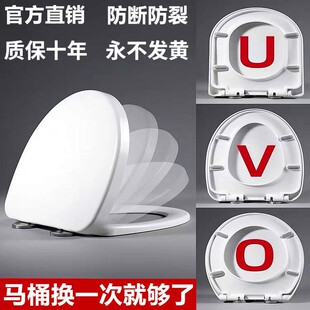 ͨ�üӺ���ȩ�RͰ�w U��V��O����ʽ�������������ͨ���������w��