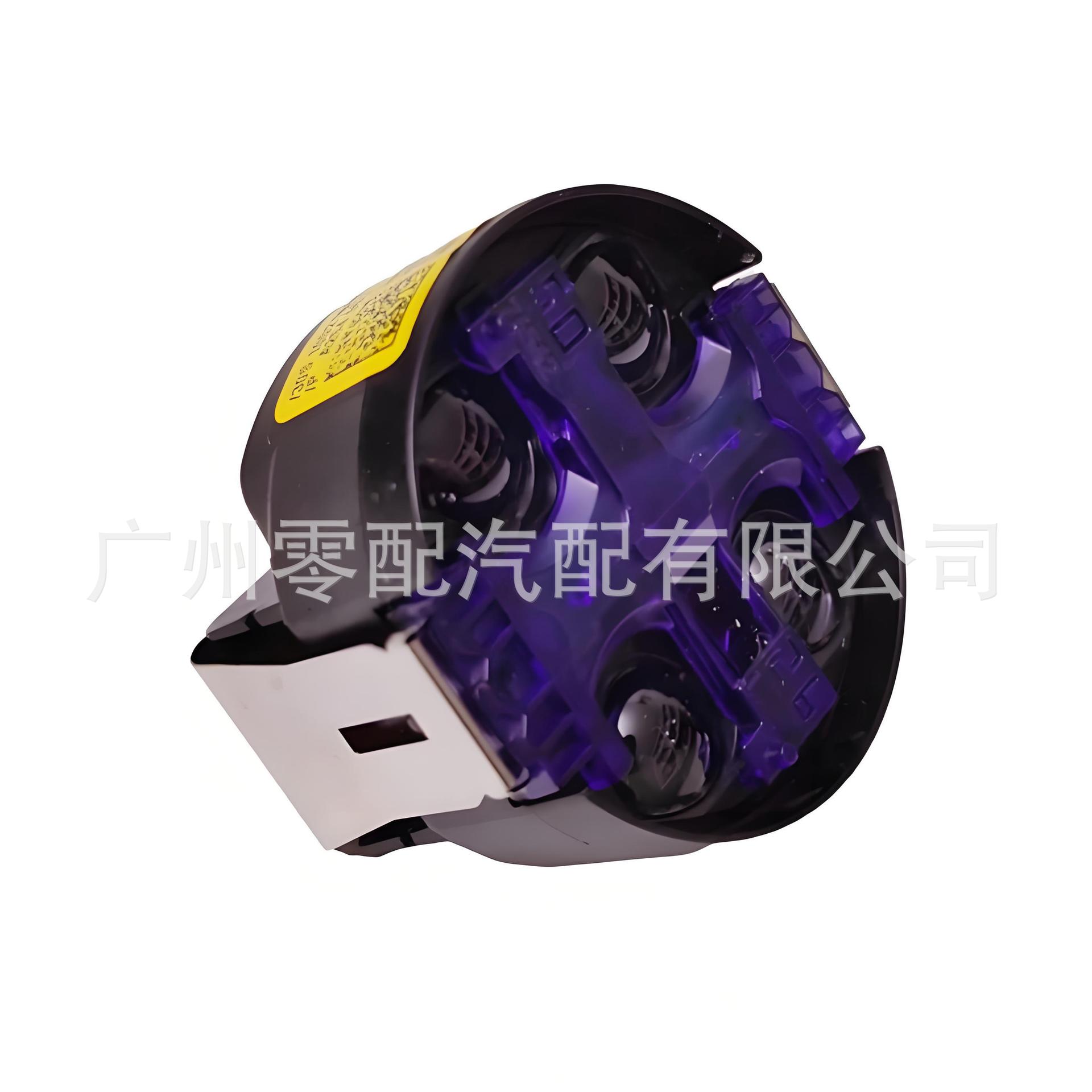 Rain Sensor A2049014504 A2049017801 Suitable for Mercedes-Benz and Bmw