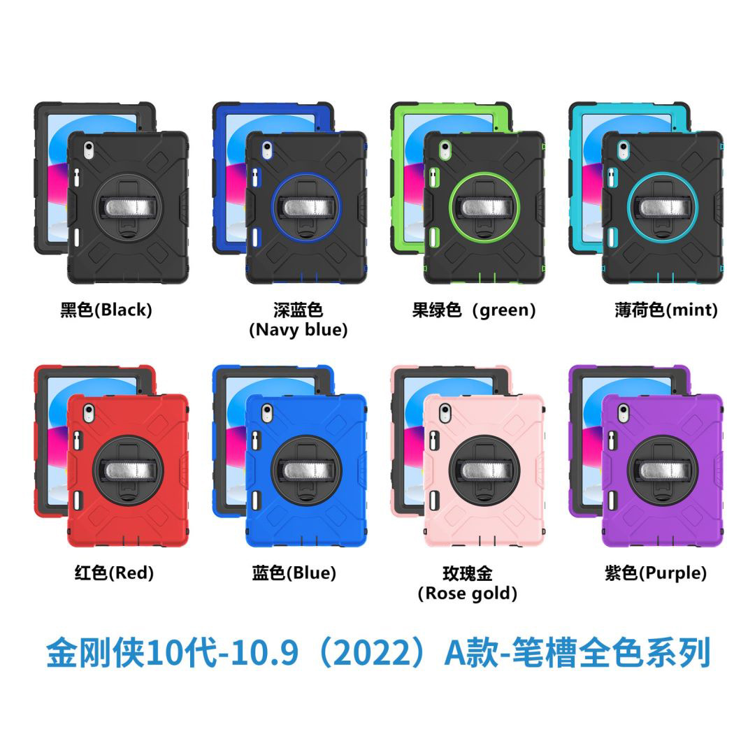 Aplicable a la funda protectora de la tableta de Apple Samsung con la caja protectora de la tableta del silicón air5 DE LA anti-caída de la ranura tres de la pluma con el soporte