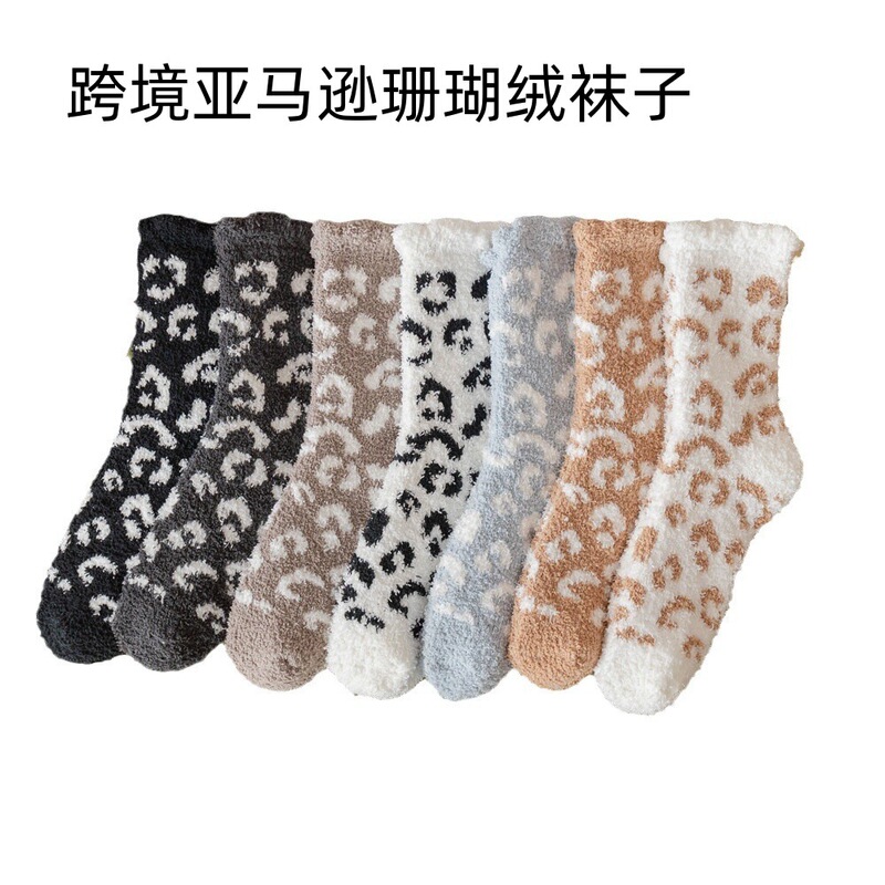 Cross-Border Amazon Slippers, Leopard Print Coral Velvet Socks, Autumn and Winter Warm Home Mid-Calf Sleep Socks, Thickened and Velvet