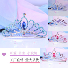 ��ͯ���u�ʹڰl���ļ�Ů���l�� Ů�����չ��նY��Ư����Ɍ��ʹ�