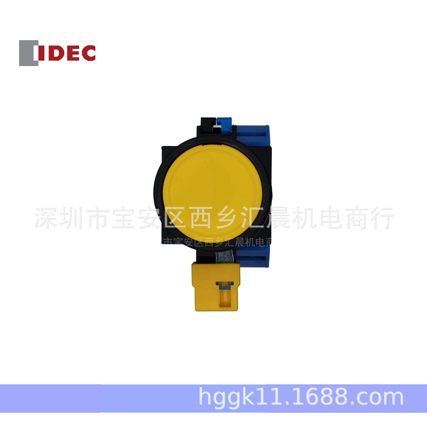 正品IDEC和泉按钮开关HW1B-M120Y HW1B-M111Y