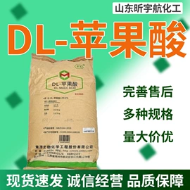 羧酸衍生物;酯;涂料稀释剂