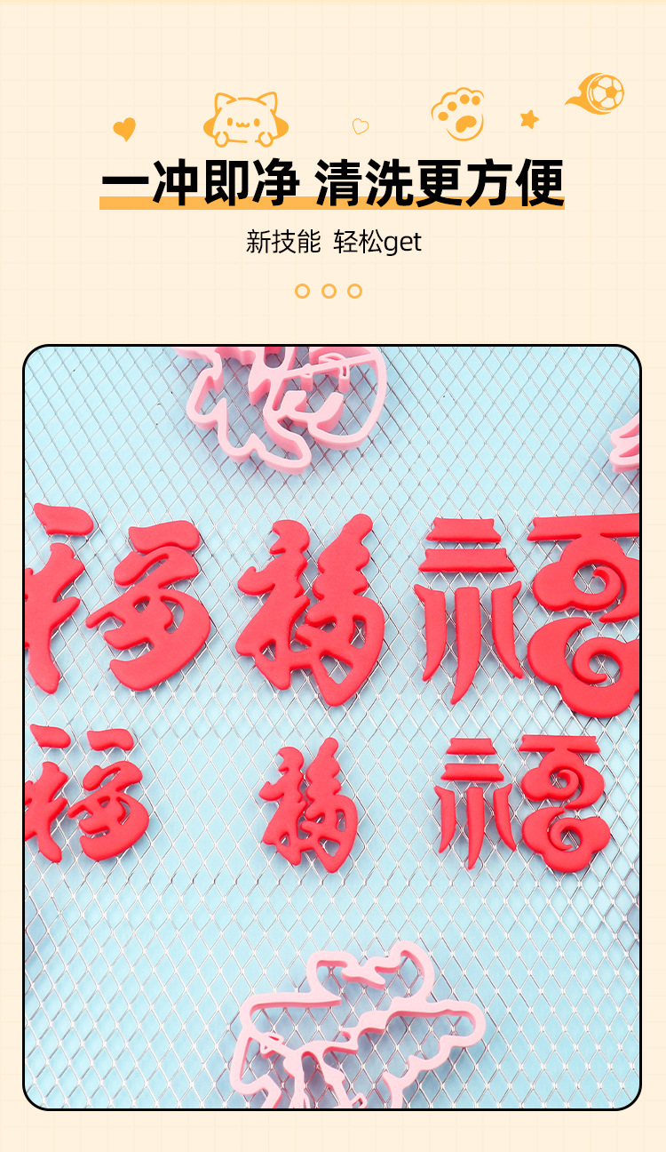 详情_06.jpg