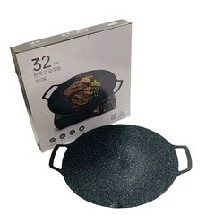 Korean induction cooker gas stove grill plate Korean barbecue plate outdoor camping portable barbecue pan griddle