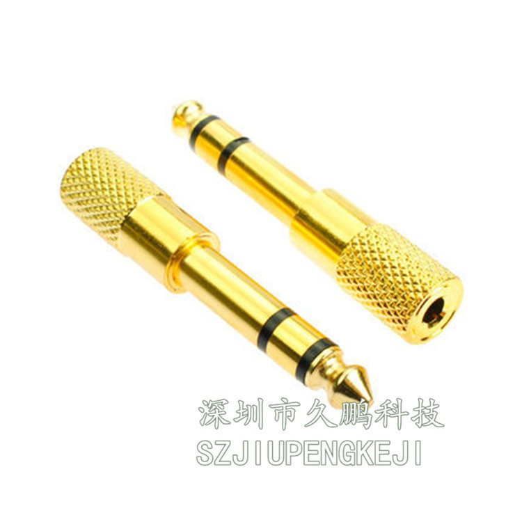 音频6.5转3.5 转接头麦克风话筒耳机3.5mm母孔转6.35公插头小转大