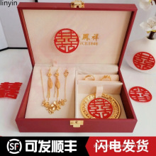 ���������һ�׽Y�����������bӆ��[̨���߻�Y�ފy���S�����C