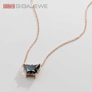 GIGAJEWE 9.5 * 6.5mm 2.5 karat Black Butterfly Cut Moxan Diamond Necklace Engagement Necklace