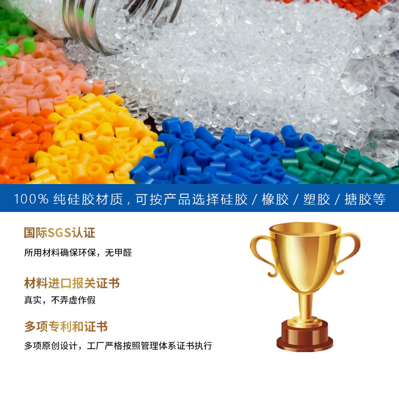 硅胶制品定制密封圈密封垫硅胶异形件杂件硅胶密封件硅胶产品定制|undefined