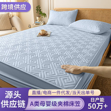 ����a�ĸ�뼉�A�޿羳���R�d ��ˮ�������ļ����|���m�ֱ��o��