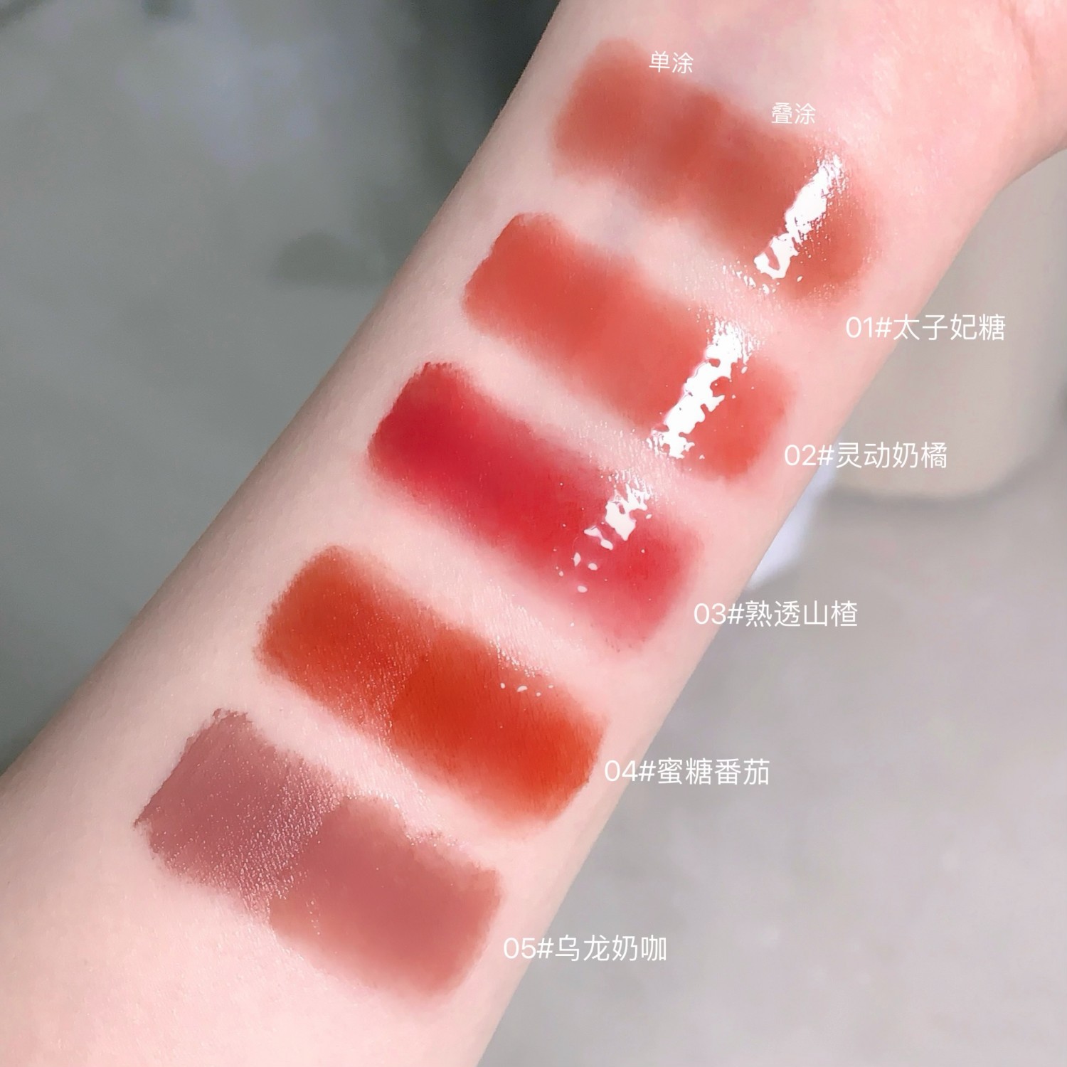 Sakino esmalte labial de doble cabeza, espejo de agua, miel labial, niebla mate, maquillaje, lápiz labial impermeable.