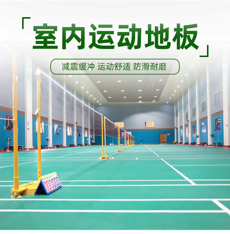 O1CN01QDVWhX1aTBk5ataGW_!!3533983330-0-cib.jpg?__r__=1685429438094