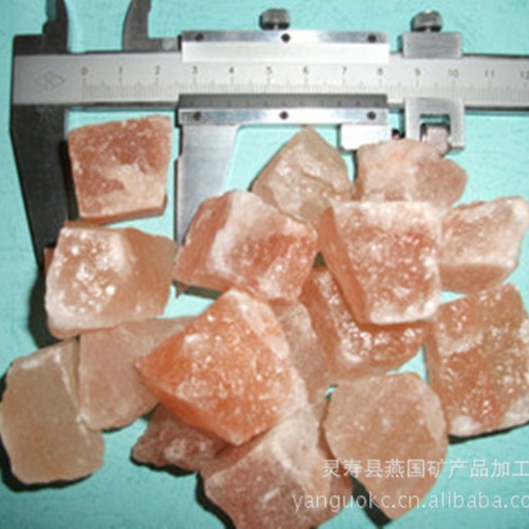 供应氯化钠岩盐喜马拉雅盐块盐砂盐砖岩盐灯
