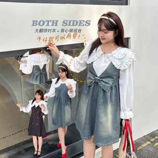 �F؛k2995��aŮ�b������С����ţ�б���ȹ�����I�r�����b�ɼ���