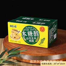 ����ɽș���� 500��ľ�Ǵ������k����С��ʳ��̕��N�YƷ