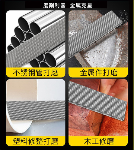 Hugonghe wood handle file grinding tool set alloy woodworking rasp triangle file medium tooth fine small semicircle