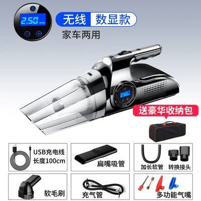 Handheld Multi-Function All-In-One Machine — Tozsoranlar - wireless-digital-display-model-storage-bag