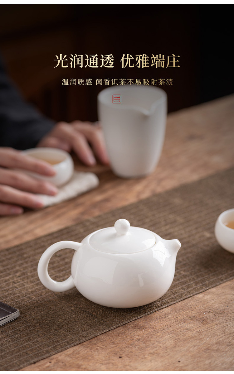 白瓷茶壶_08.jpg