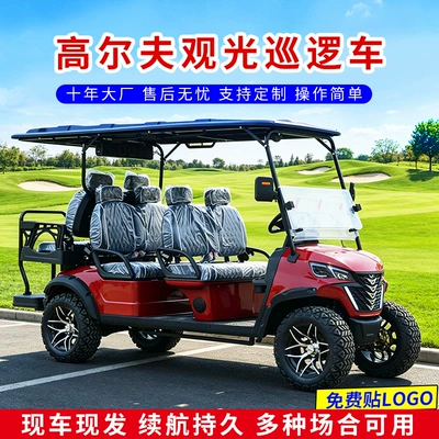 Export Golf Carts: 8-Seater Sales Elektrikli qolf avtomobilləri