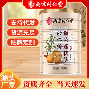 һ�����l���^������ɰ�ʷ����l���׺��I�B��ͺ��^���۹�������