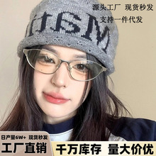 ����߼����ϻ��R�r�иߙn�����R����{����ҕ�R������@���p���R