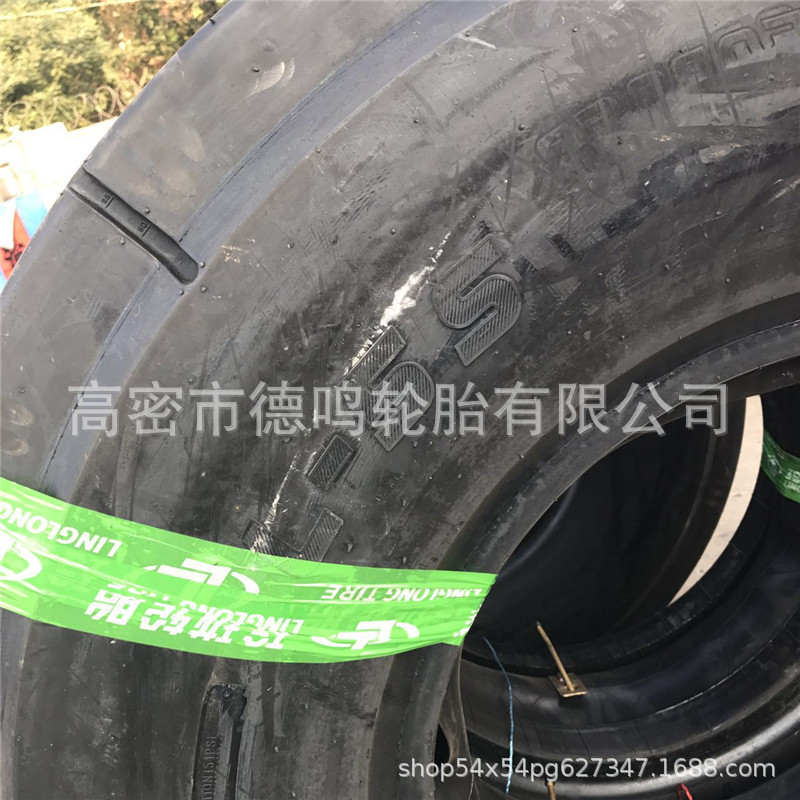 Neumático de ingeniería L-5S 1400-24 Raspador de minería neumático brillante 14.00-24