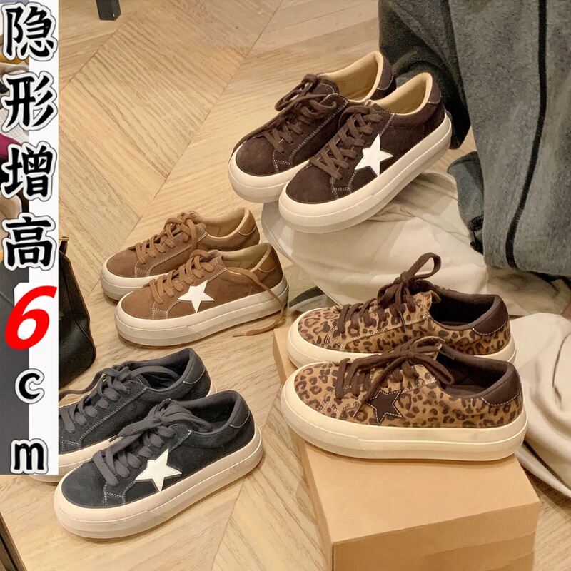 Grape Mom's Same Style Casual Sneakers with 6cm Hidden Height Increase for Women, 2026 Spring and Autumn New Fashion Star Leopard Print Sports Shoes Grape Mom's Same Style Casual Sneakers with 6cm Hidden Height Increase for Women, 2026 Spring and Autumn New Fashion Star Leopard Print Sports Shoes