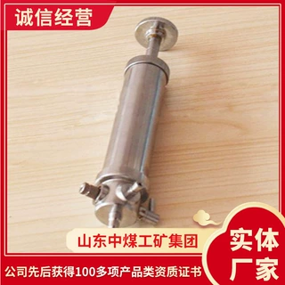 销售详情气体采样器 气体采样器结构设计 采样器