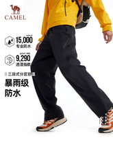 �����_�hѝ���ﶬ���L��ˮ͸����ĥ��˺��ͽ����ɽܛ���LѝŮ