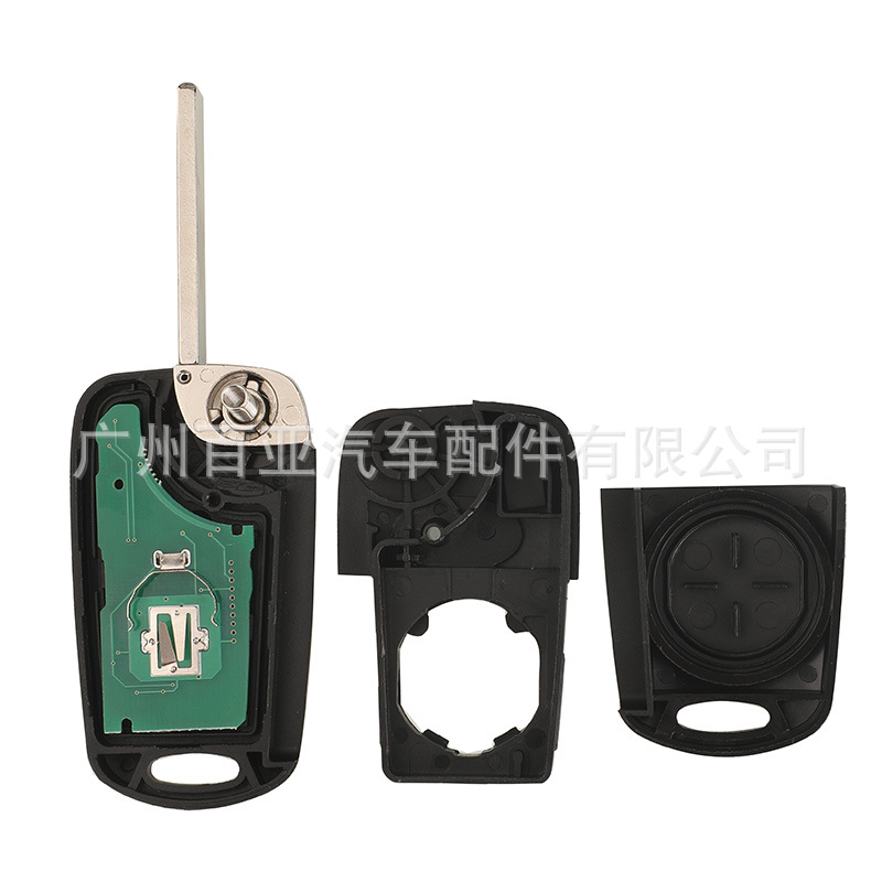 Suitable for Kia 3-Key Venga Foldableing Remote Control Car Key Id46 Chip 433 Frequency 95430-1P000
