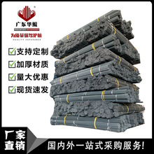 �����ݗU���� �S�����a�����ݽz �ߏ��ݗU��� ͨ�z��������PVC