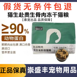 ؈�����F�����������r��؈�Z ������؈��؈�ߵ��נI�B؈�Z