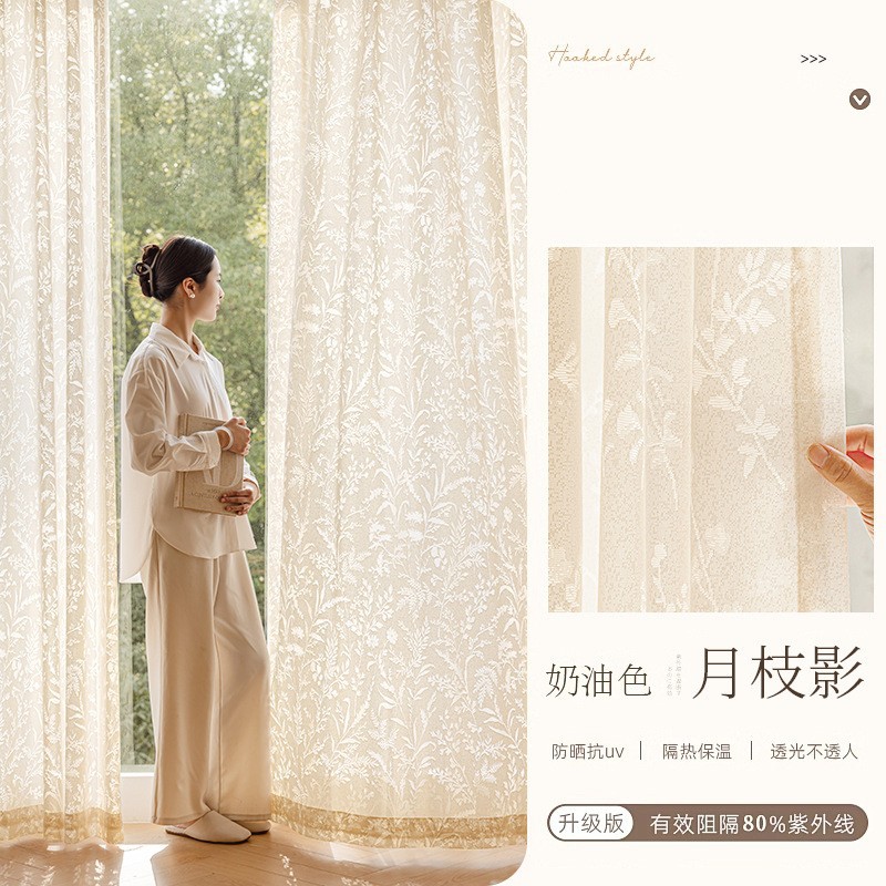 Moon Shadow フレンチガーゼカーテン 遮光 新しいスタイル リビングルーム ホワイトガーゼ 半透明不透明 ドアカーテン 寝室 高級ガーゼカーテン