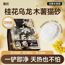 ����ľ��؈ɰ�����͹𻨞����Y�F������ճ��ֲ��ɰ��؛�b�؃r���]