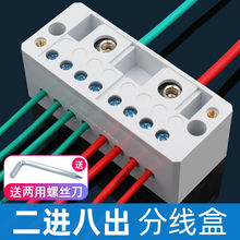 ���M�˳�/ʮ��/�ĳ�����늾��־�����𾀽Ӿ�����������ʽ�Ӿ���