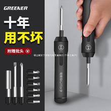 �G��늄��ݽz�����ʽС�ͼ���ȫ�Ԅ�������ݽz�������������