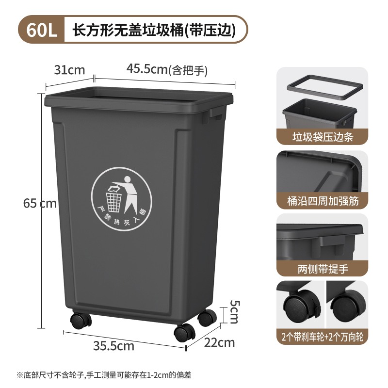 带轮垃圾桶家用2025新款大号大容量户外商用餐饮办公室厨房免弯腰|undefined